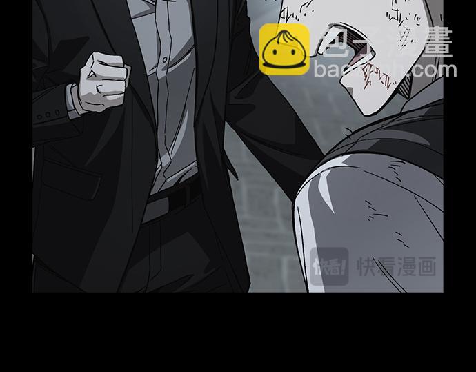 痞子學霸 - 第3季第54話(3/7) - 8