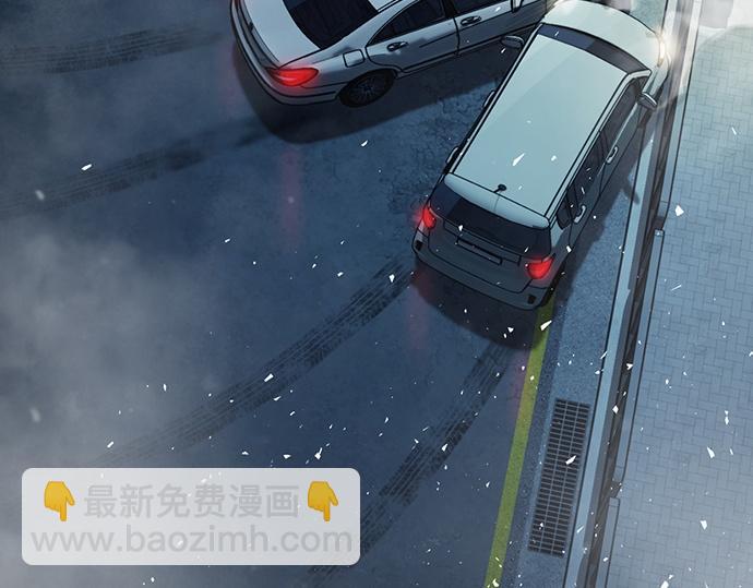 痞子學霸 - 第3季第54話(3/7) - 6