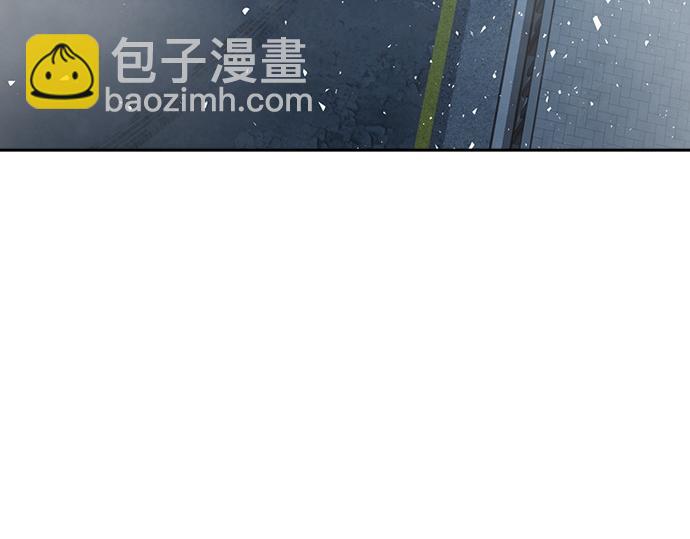 痞子學霸 - 第3季第54話(3/7) - 7