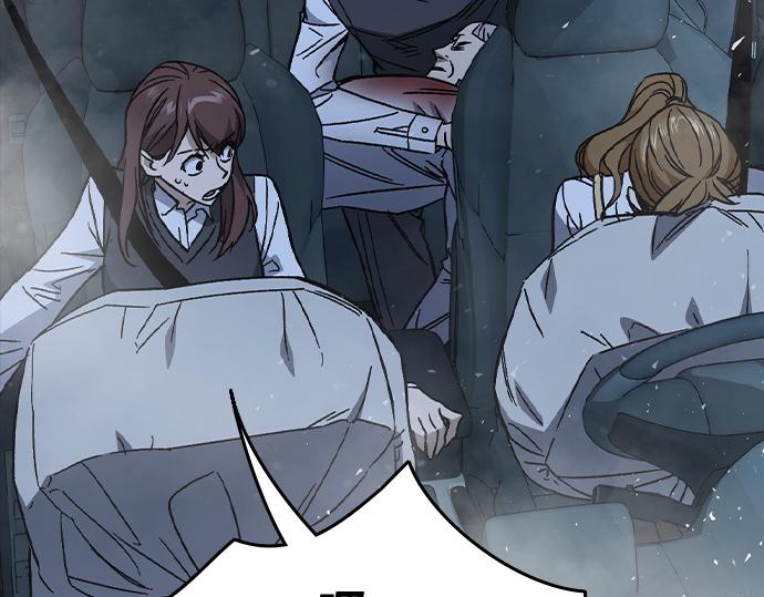 痞子學霸 - 第3季第54話(3/7) - 1