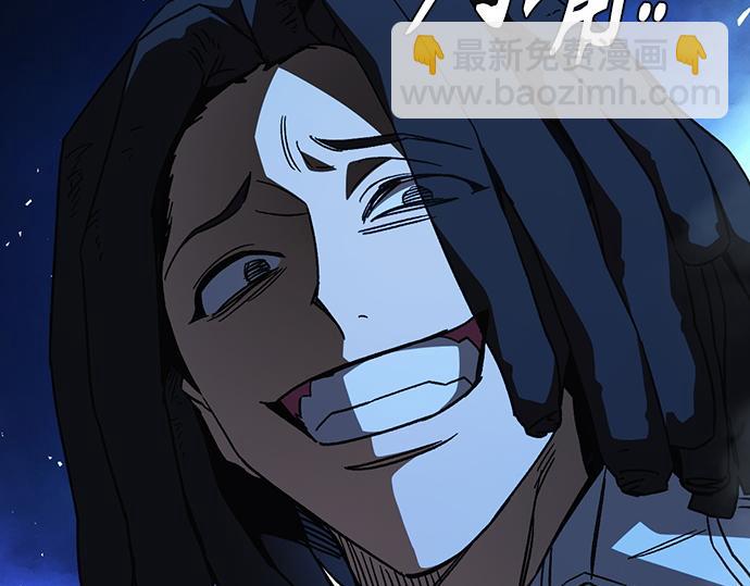 痞子學霸 - 第3季第54話(3/7) - 2