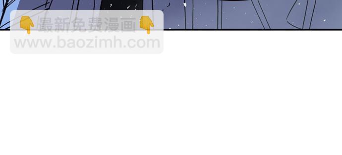 痞子學霸 - 第3季第54話(3/7) - 4