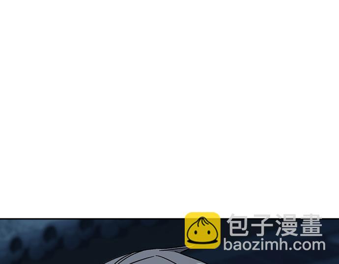 痞子學霸 - 第3季第54話(5/7) - 8