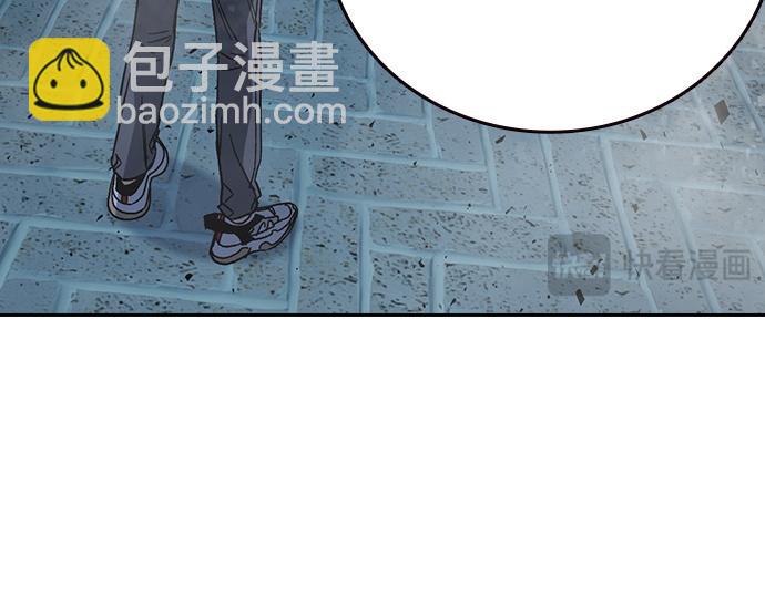 痞子學霸 - 第3季第54話(5/7) - 2