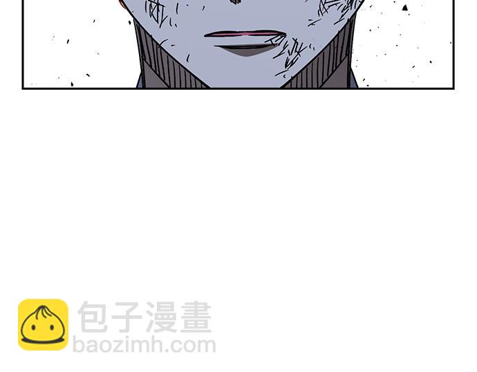 痞子學霸 - 第3季第54話(5/7) - 4