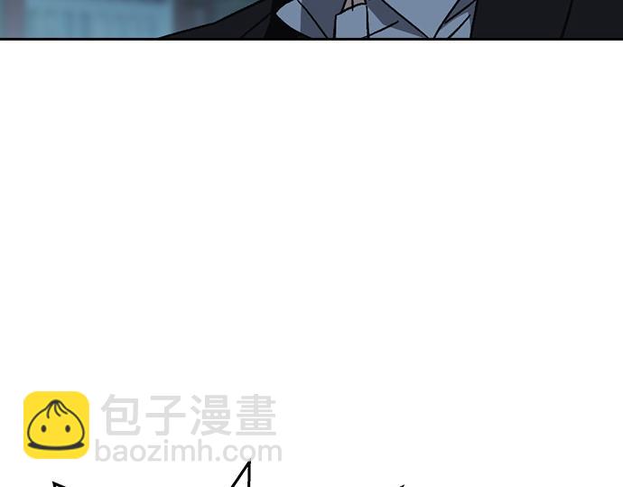 痞子學霸 - 第3季第54話(5/7) - 5