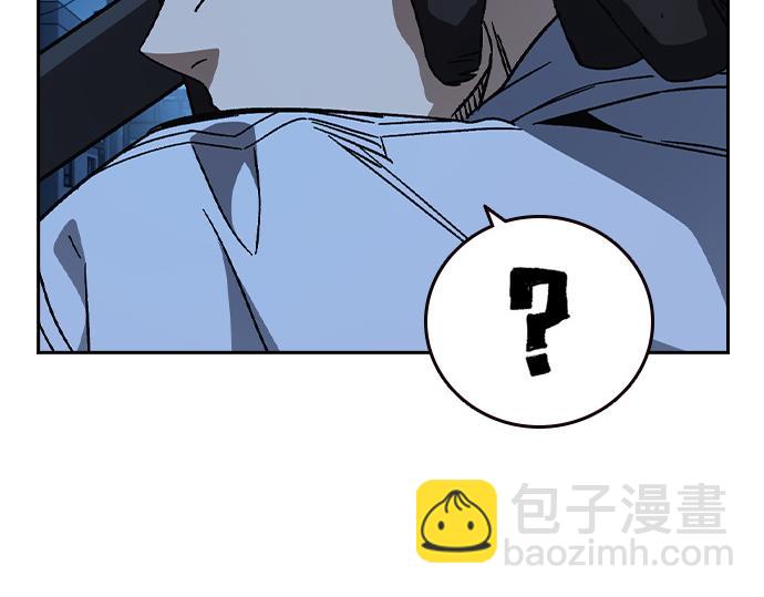 痞子學霸 - 第3季第54話(5/7) - 8