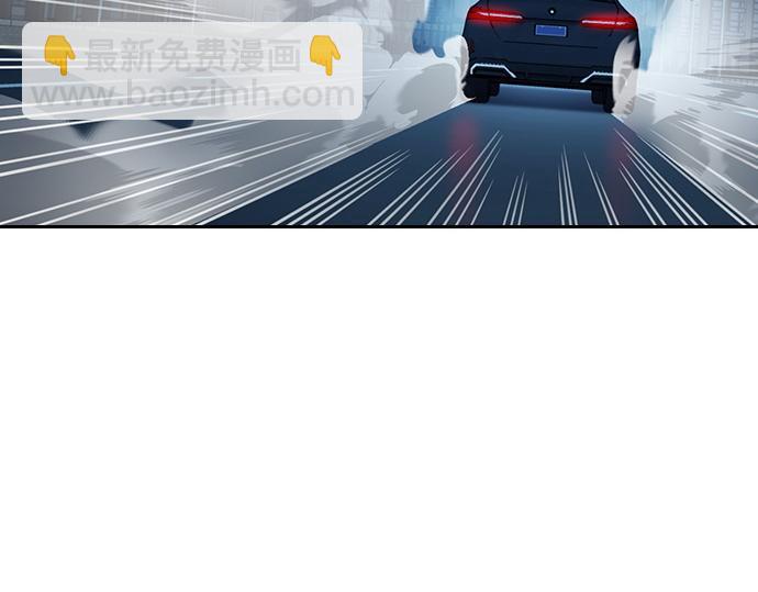 痞子學霸 - 第3季第54話(1/7) - 2