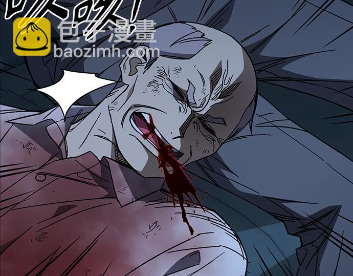 痞子學霸 - 第3季第54話(1/7) - 6