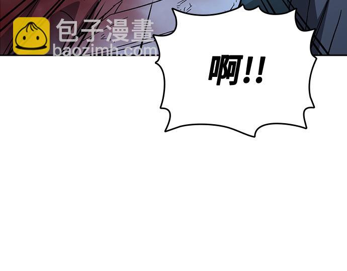 痞子學霸 - 第3季第54話(1/7) - 7