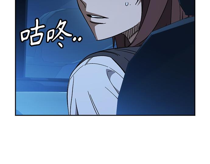 痞子學霸 - 第3季第54話(1/7) - 2