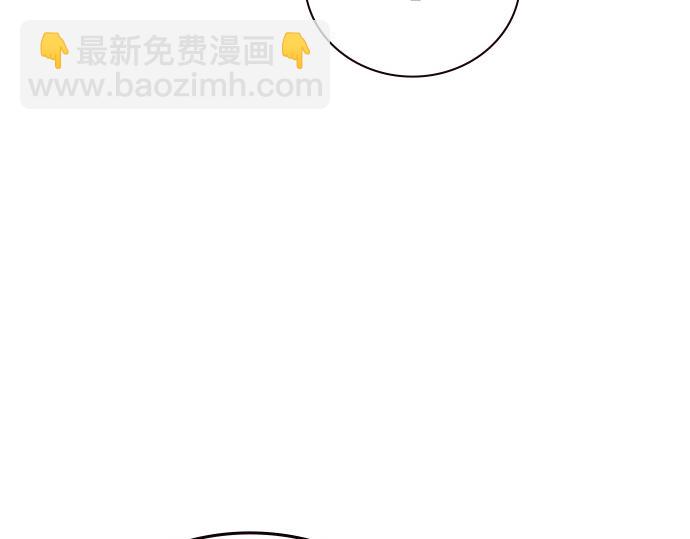 痞子學霸 - 第3季第54話(2/7) - 6