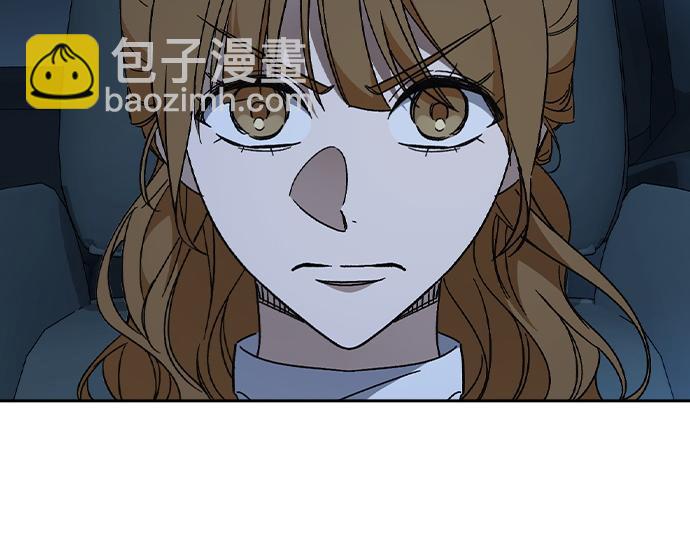 痞子學霸 - 第3季第54話(2/7) - 8