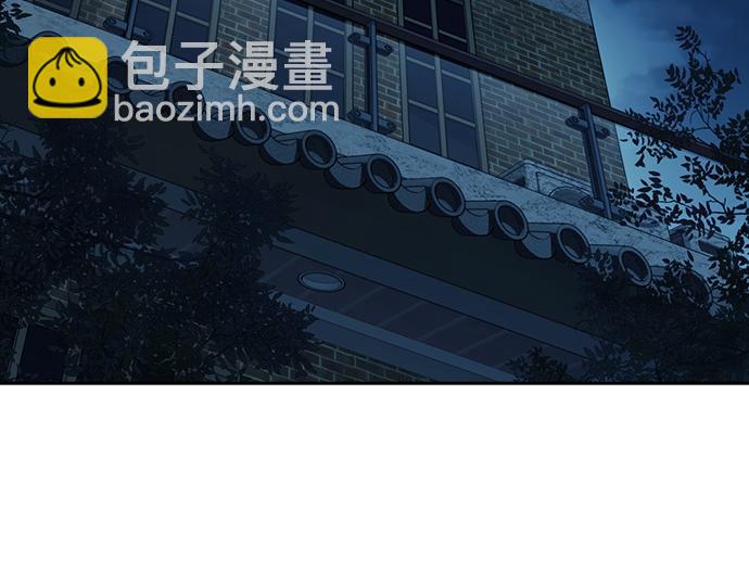 痞子學霸 - 第3季第54話(2/7) - 6