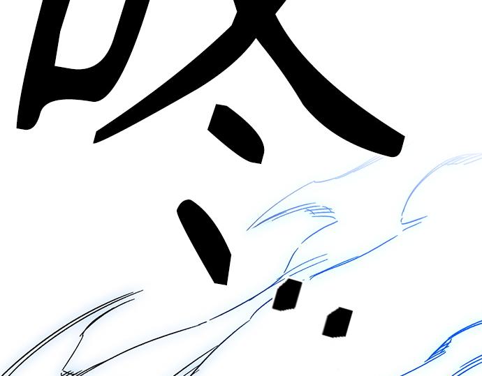 痞子學霸 - 第3季第54話(2/7) - 8