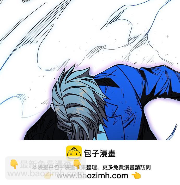 痞子學霸 - 第3季第54話(2/7) - 1