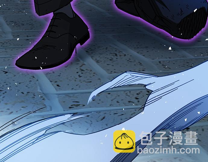 痞子學霸 - 第3季第54話(2/7) - 3