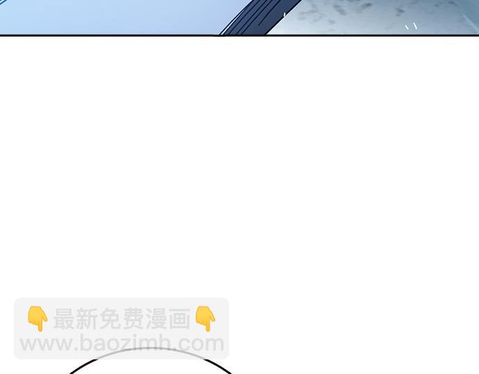 痞子學霸 - 第3季第54話(2/7) - 4