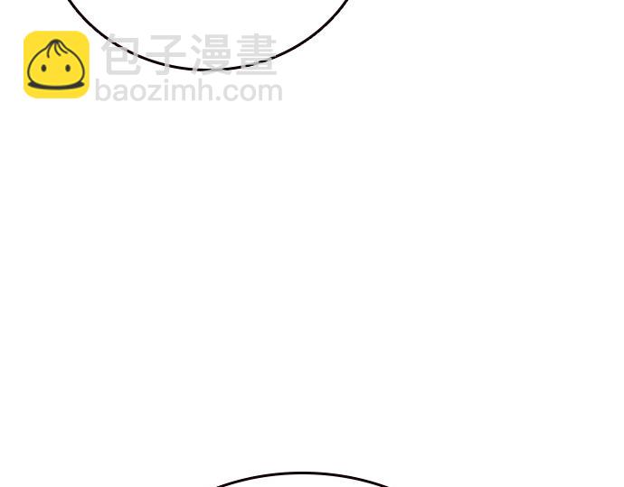 痞子學霸 - 第3季第54話(2/7) - 7