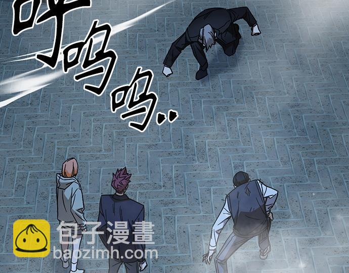 痞子學霸 - 第3季第54話(2/7) - 1