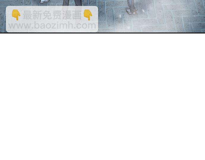 痞子學霸 - 第3季第54話(2/7) - 2