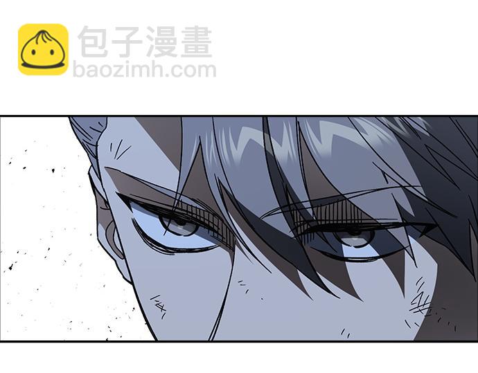 痞子學霸 - 第3季第54話(2/7) - 8