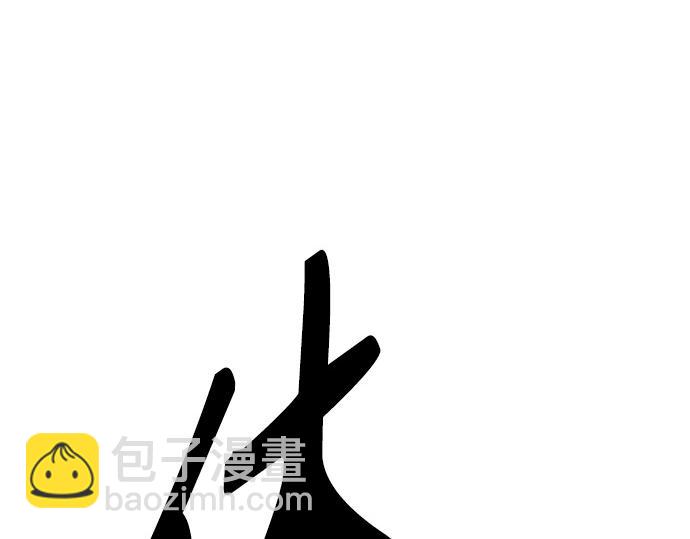 痞子學霸 - 第3季第56話(1/6) - 2