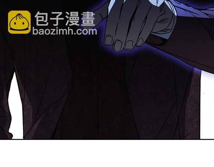 痞子學霸 - 第3季第56話(3/6) - 5