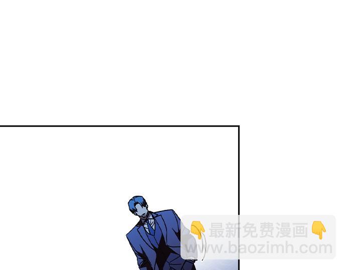 痞子學霸 - 第3季第56話(3/6) - 2