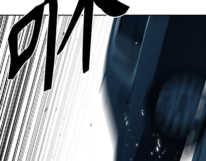 痞子學霸 - 第3季第56話(1/6) - 3