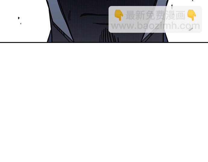 痞子學霸 - 第3季第56話(3/6) - 8