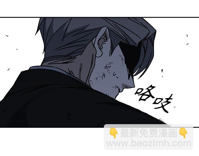 痞子學霸 - 第3季第56話(3/6) - 1