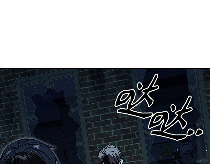 痞子學霸 - 第3季第56話(3/6) - 4