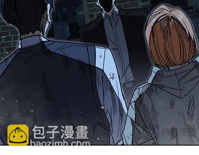 痞子學霸 - 第3季第56話(3/6) - 5