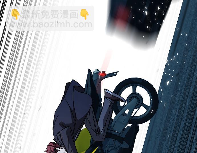 痞子學霸 - 第3季第56話(1/6) - 4