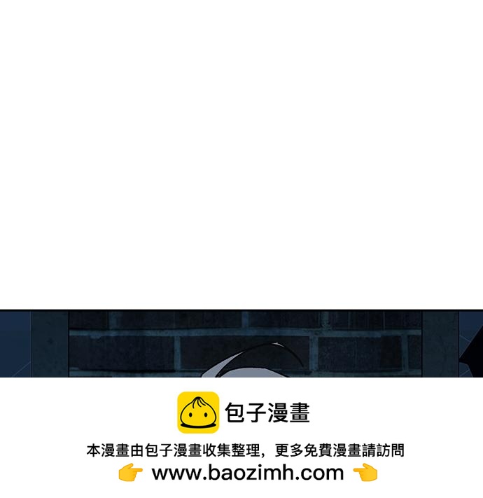 痞子學霸 - 第3季第56話(3/6) - 8