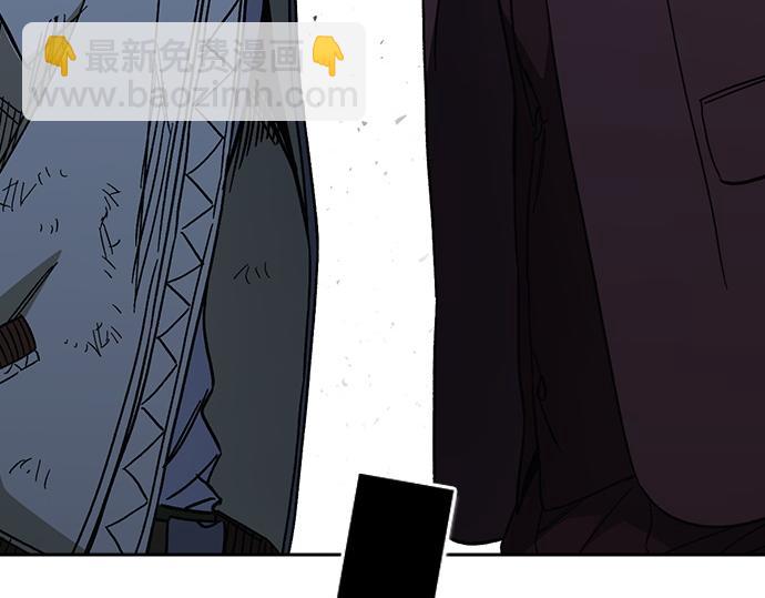 痞子學霸 - 第3季第56話(3/6) - 6