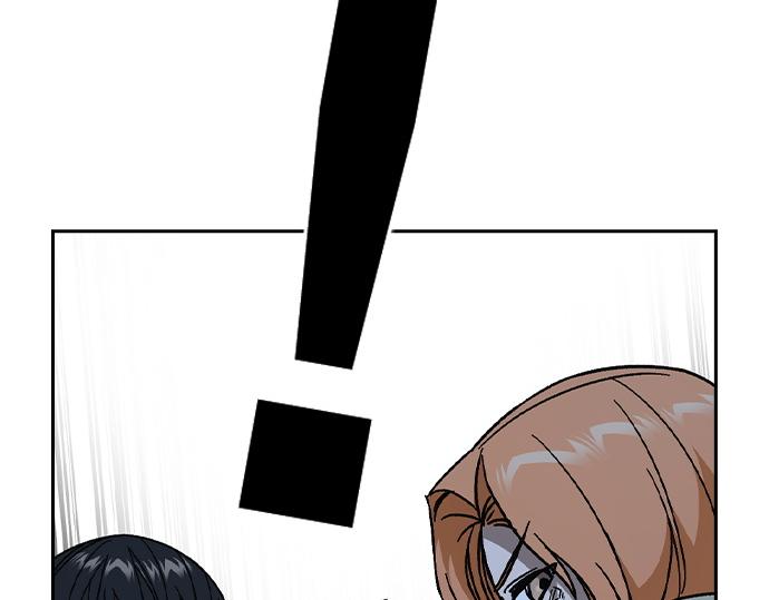 痞子學霸 - 第3季第56話(3/6) - 7