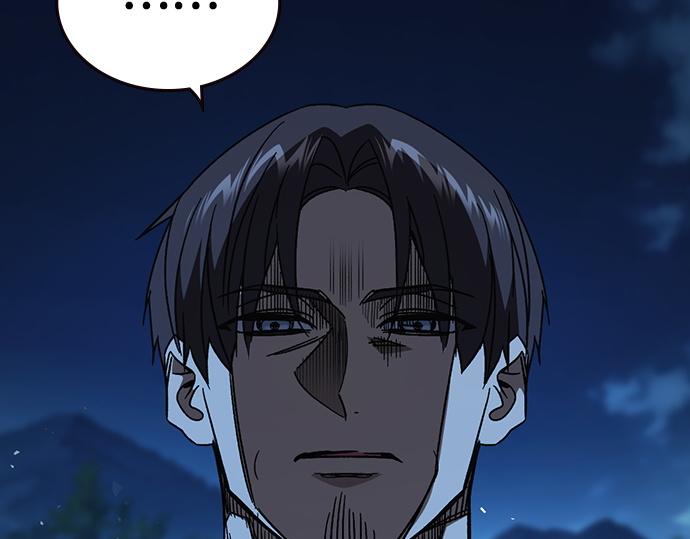 痞子學霸 - 第3季第56話(3/6) - 2