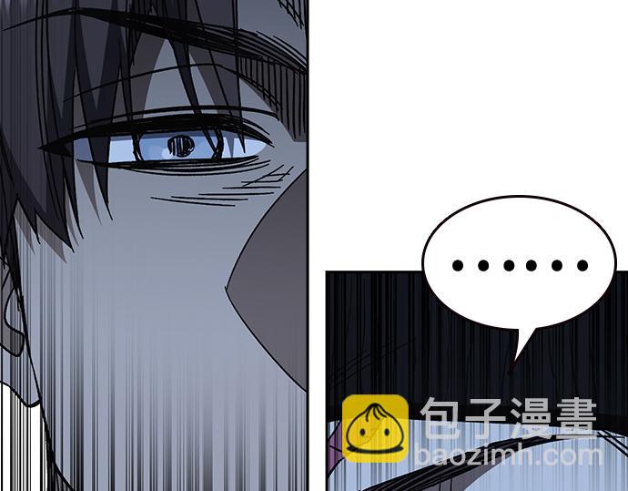 痞子學霸 - 第3季第56話(3/6) - 8