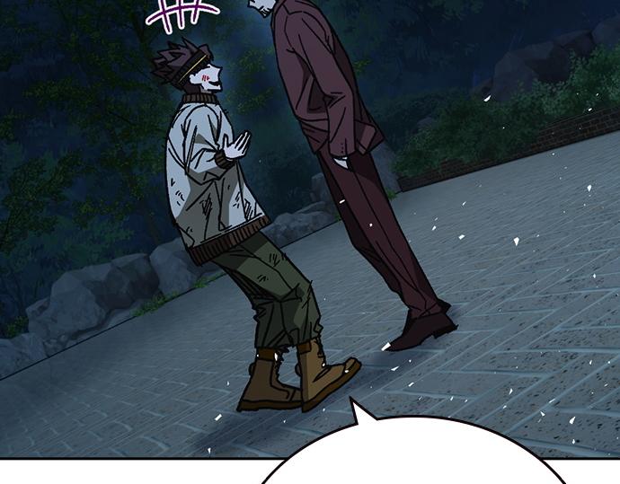 痞子學霸 - 第3季第56話(3/6) - 4