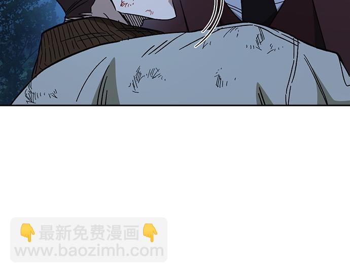 痞子學霸 - 第3季第56話(3/6) - 8