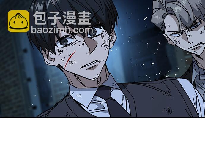 痞子學霸 - 第3季第56話(3/6) - 2