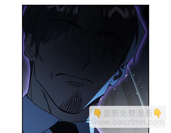 痞子學霸 - 第3季第56話(1/6) - 3