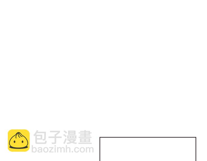 痞子學霸 - 第3季第56話(5/6) - 8