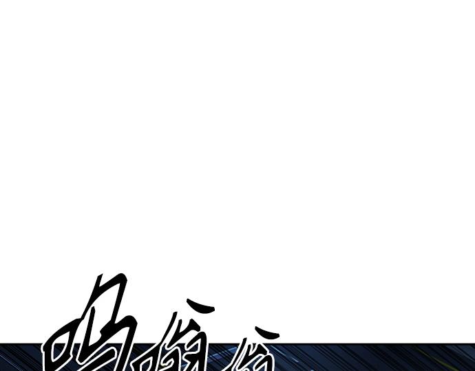 痞子學霸 - 第3季第56話(1/6) - 1