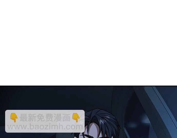 痞子學霸 - 第3季第56話(1/6) - 3