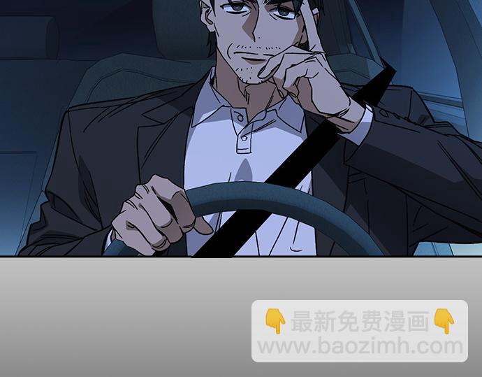 痞子學霸 - 第3季第56話(1/6) - 4