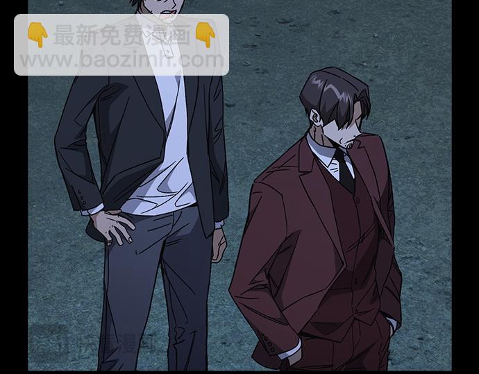 痞子學霸 - 第3季第56話(1/6) - 8