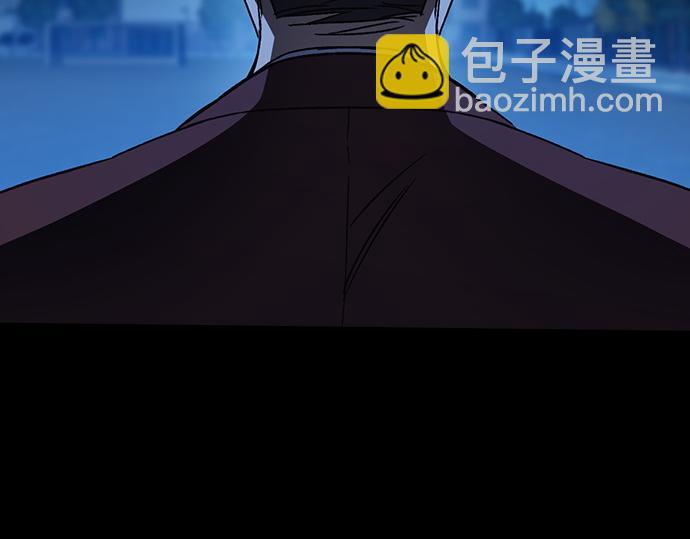 痞子學霸 - 第3季第56話(1/6) - 6